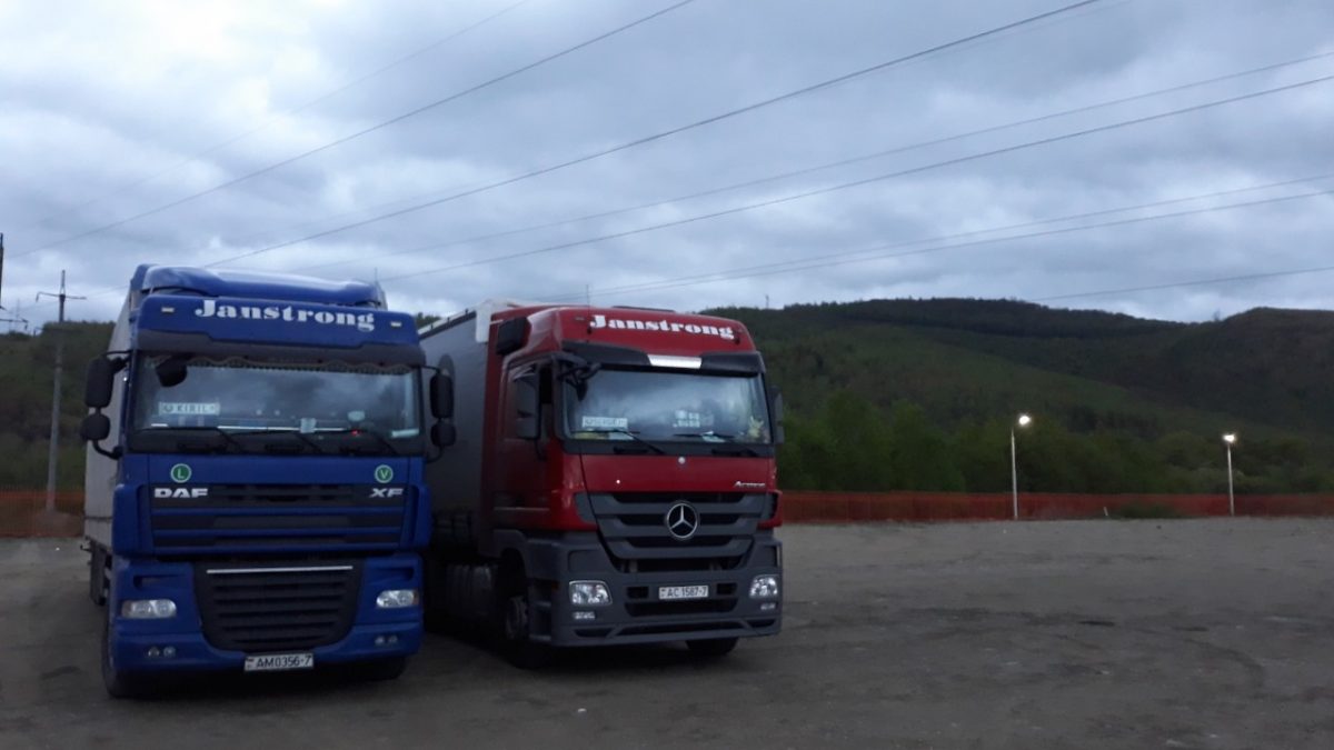 Грузоперевозки в Грузию - все ли так легко? Грузоперевозки в Грузию - все ли так легко?