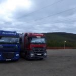 Грузоперевозки в Грузию - все ли так легко? Грузоперевозки в Грузию - все ли так легко?